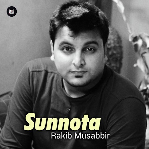 Kache Asho Na - Rakib Musabbir