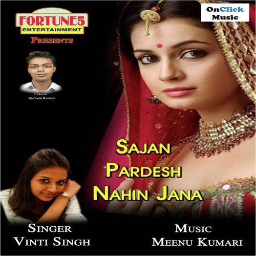 Koi Bole Darling - Vinti Singh