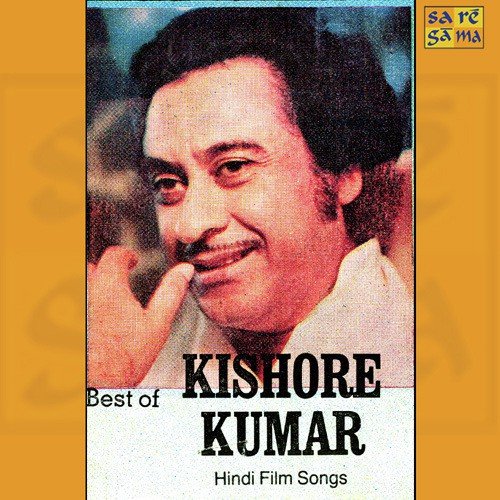 Ajnabi Tum Jane Pehchane Se - Various Artists