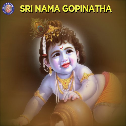 Madhurashtakam - Rajalakshmee Sanjay, Ketan Patwardhan, Sanjeevani Bhelande, Ketaki Bhave-Joshi