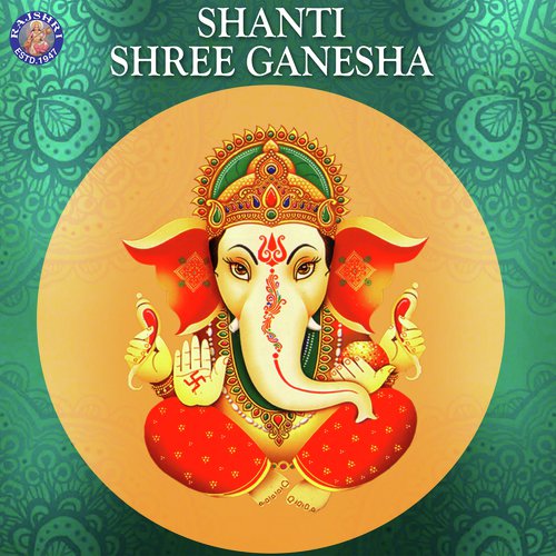 Ganesh Chalisa - Various Artists