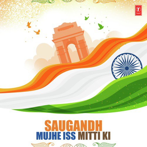 Satyamev Jayate (From Satyamev Jayate) - Navraj Hans, Raftaar, Keerthi Sagathia, Kavita Seth, KK, Sukhwinder Singh, Ram Sampath, Shashi Suman