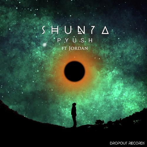 I Wanna Say Something - Pyush, Jordan