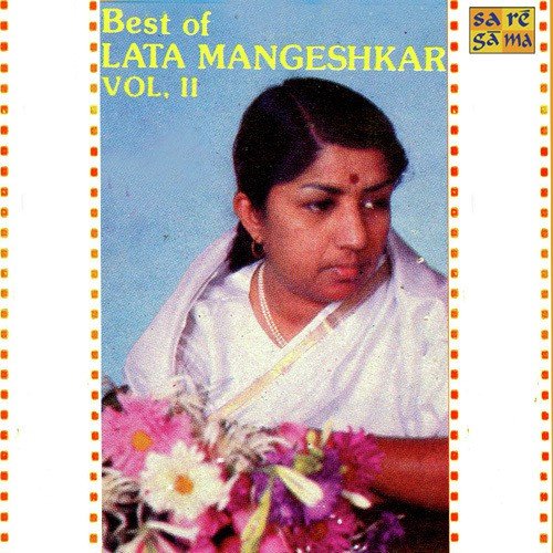 Pyar Kiya To Darna Kya - Various Artists