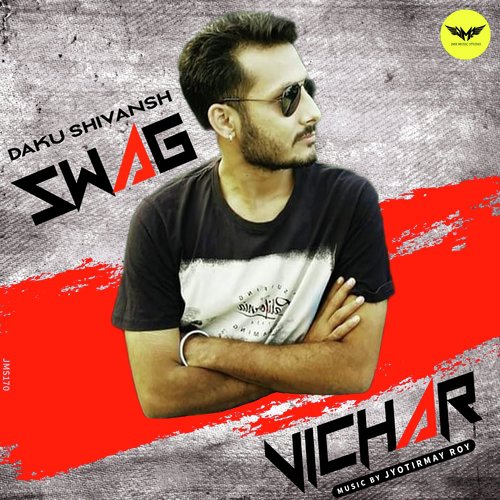 Swag Vichar - Daku Shivansh