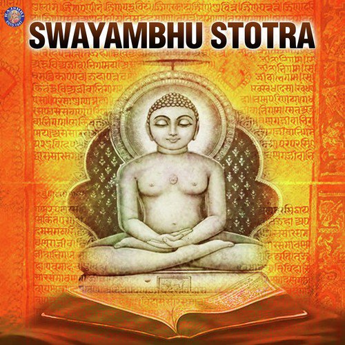 Swayambhu Stotra - Arohi Anil Agarkar, Rageshree Anil Agarkar