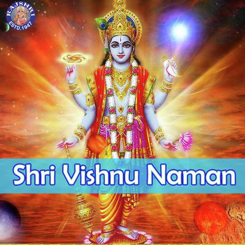 Shri Vishnu Ekadashnaam Stotra - Various Artists