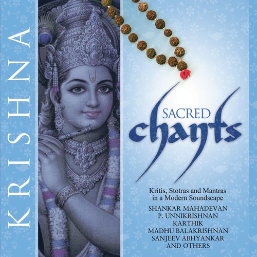 Bhaja Govindam - Various Artists