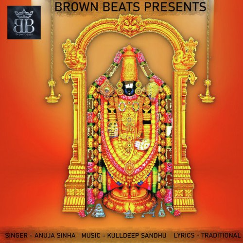 Shri Balaji Mantra - Anuja Sinha