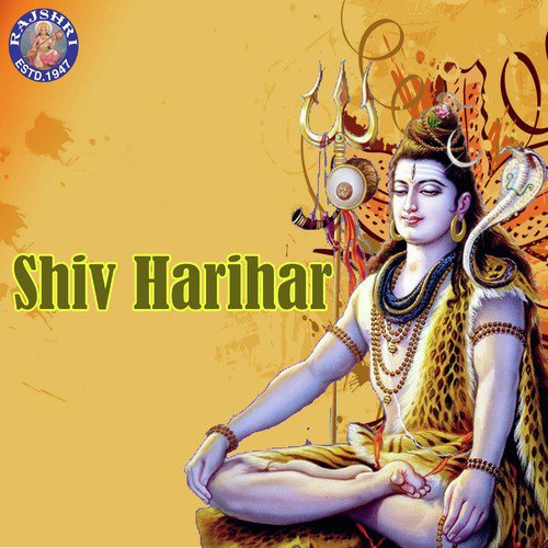 Mahamritinjay Mantra (Sanjeevani) - Various Artists