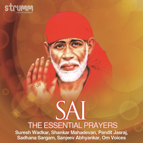 Shri Sadguru Baba Sai - Various Artists