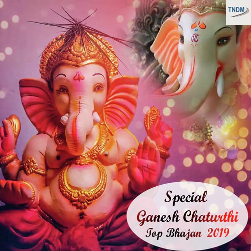 Pahela Ganpati - Sudhanshu Raj