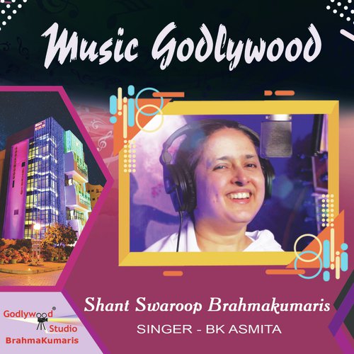 Shant Swaroop Brahmakumaris - BK Asmita