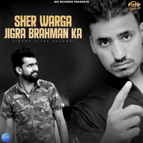 Sher Warga Jigra Brahman Ka - Vijay Solanki