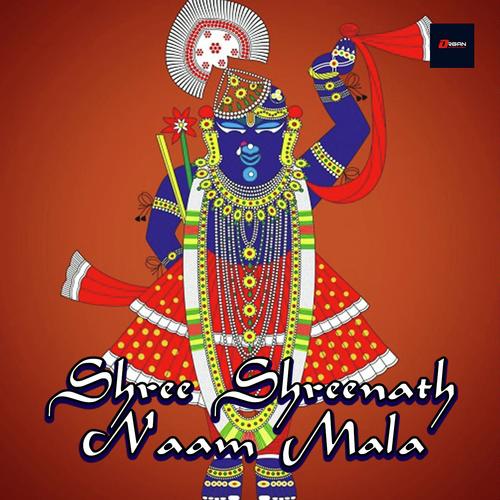 Shree Shreenath Naam Mala - Kumar Lakhani