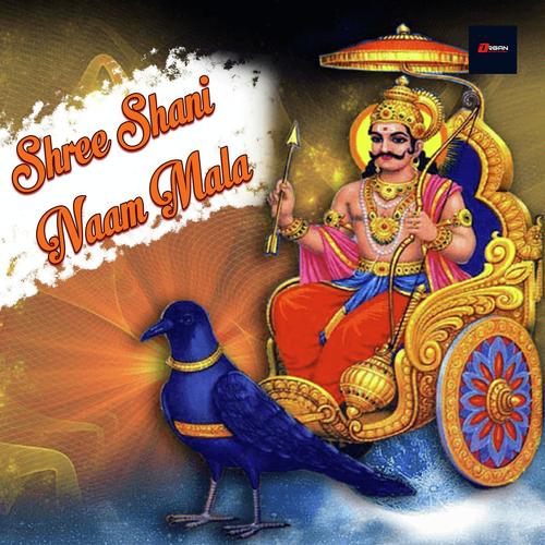 Shree Shani Naam Mala - Kumar Lakhani