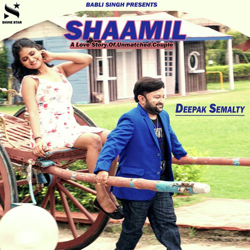 Shaamil - Deepak Semalty