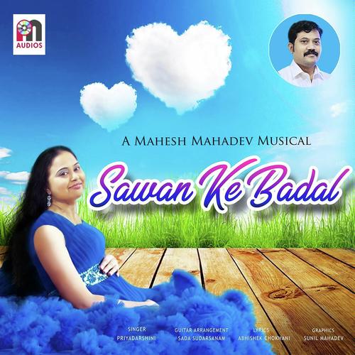 Neele Gagan Mein - Mahesh Mahadev