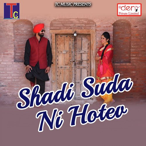 Abe Rani - Various Artists