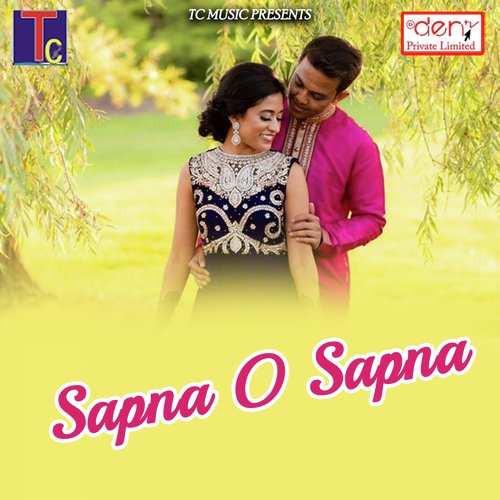 Bhawan He Bhawan - Various Artists