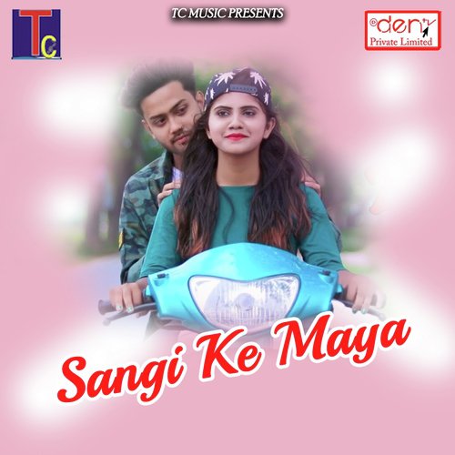 Chal Nach Lebo - Various Artists