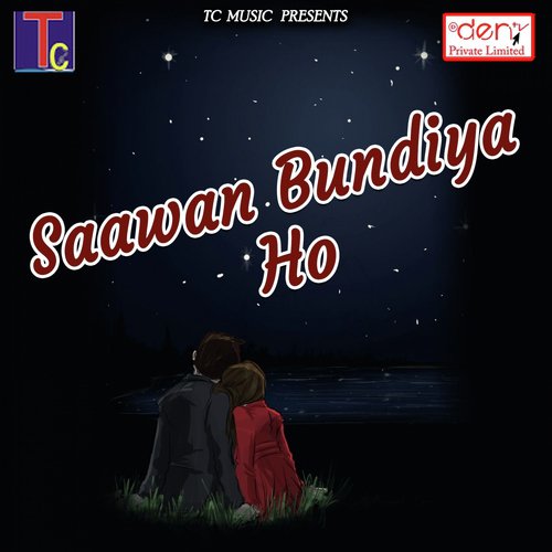 Aabe Chiraiya Aabe - Various Artists