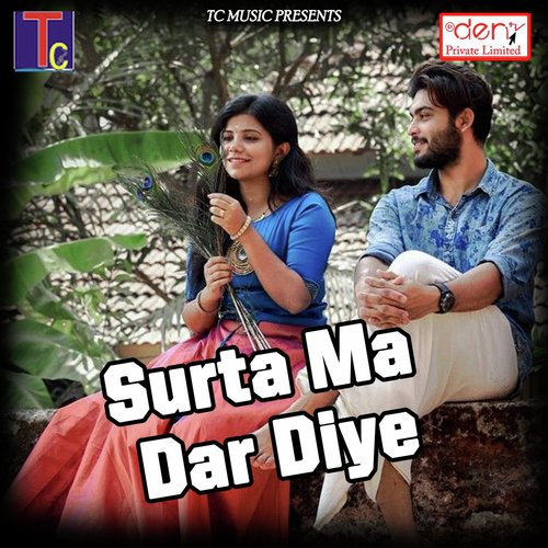 Tor Bina Maza n Ye Fagun Ma - Various Artists