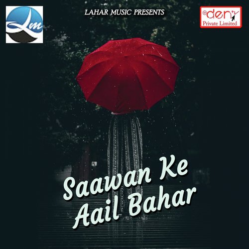 Jab Belnwa Dharbu Na - Various Artists
