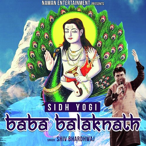 Sidh Jogi Mera Sidh Jogi - Shiv Bhardwaj