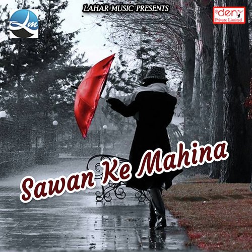 Baba Dham Chala Ho Kawariya - Various Artists