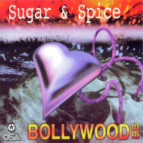 O Mere Dil Ke Chain - Various Artists