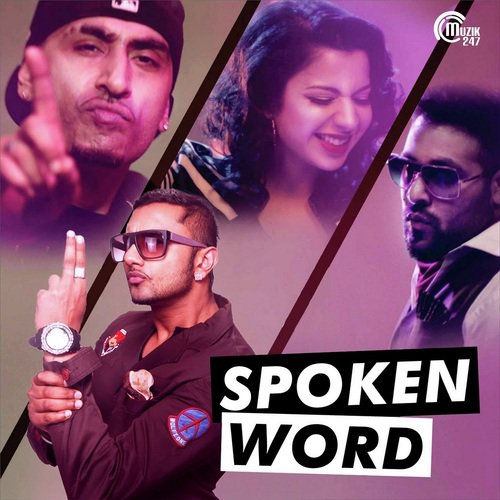 Desi HipHop - Various Artists
