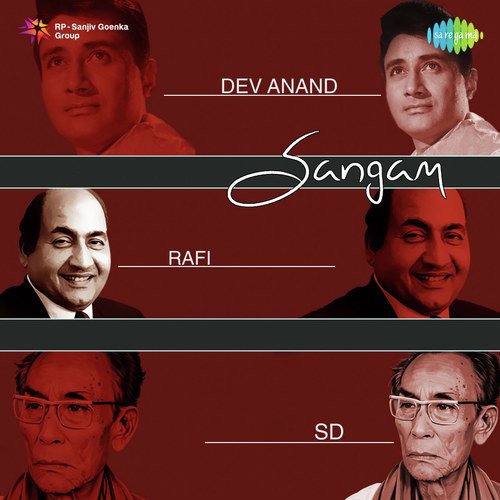 Apni To Har Aah Ek Toofan Hai (From Kala Bazar) - Various Artists