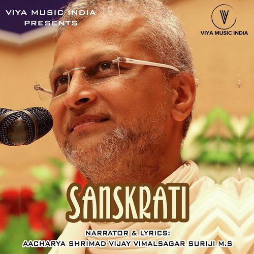 Sanskrati - Aacharya Shrimad Vijay Vimalsagar SuriJi M.S