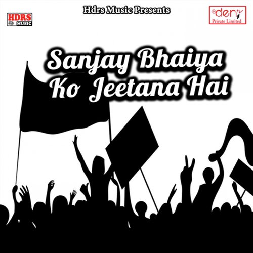Saman Tohar Lauki - Various Artists