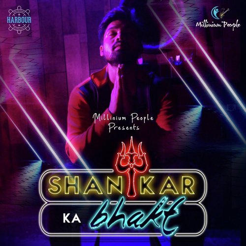 Shankar Ka Bhakt - Dipti Singh, Wazir