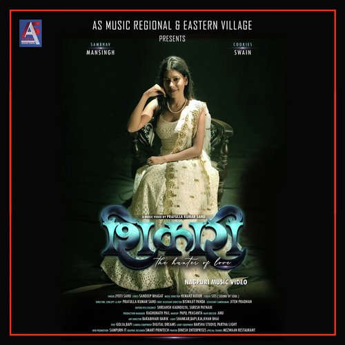 Shikari - Jyoti Sahu