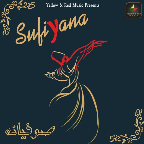 Tu Kya Banaye Bigdi Kisi Ki - Various Artists