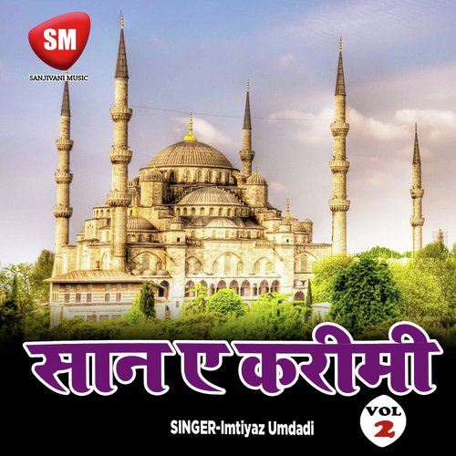 Farishto Me Hai - Imtiyaz Umdadi