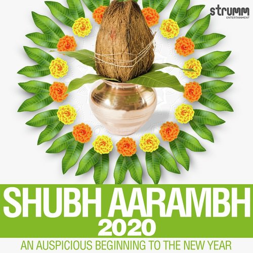 Govind Damodar Stotram   for Spiritual Bliss - Various Artists