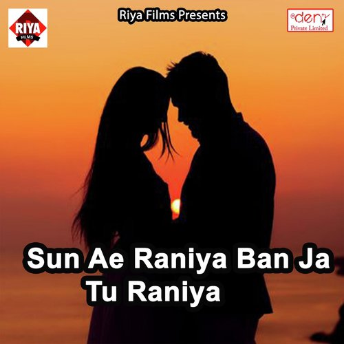 Chadal Jawani Rasdar Ba - Various Artists