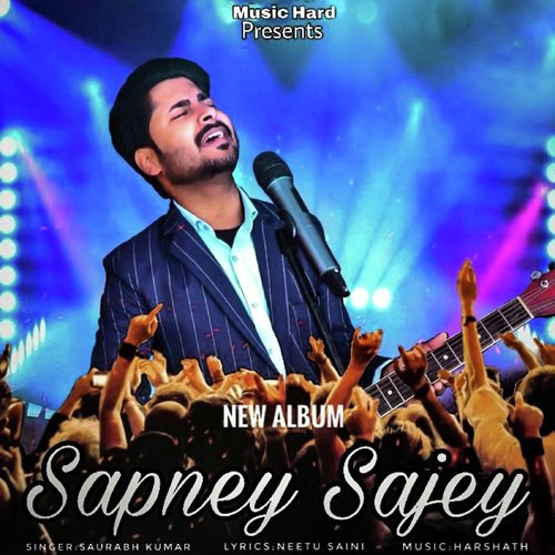 Sapney Sajey - Harshath