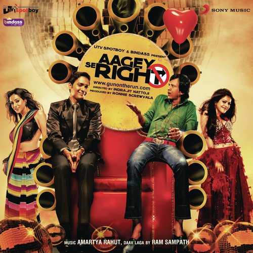 More Piya   Tapori - Amartya Rahut, Ram Sampath