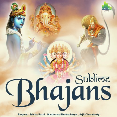 Jaidev Jaidev - Trisha Parui, Madhura Banerjee, Arijit Chakraborty