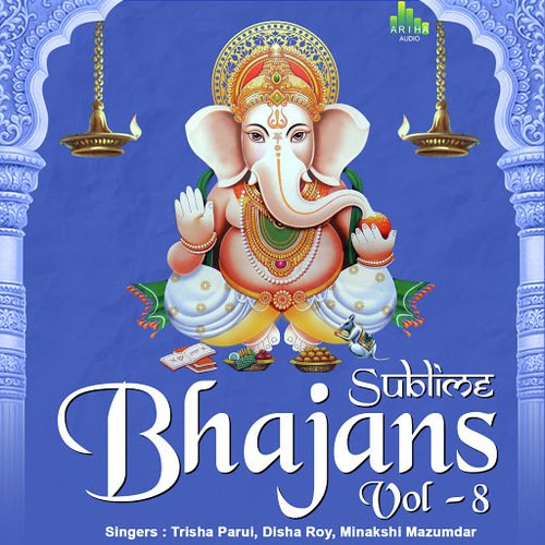 Shiv Sahasranama - Minakshi mazumdar, Trisha Parui, Disha Roy