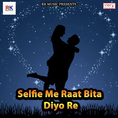 Yarwa Ke Sange Habar Habar Kare - Various Artists