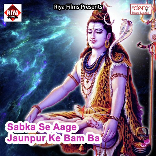 Jhalkata Khajana Gori Main Karkhana Ke - Various Artists