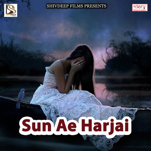 Ja Bewafa Ji Lenge Tere Bin - Various Artists