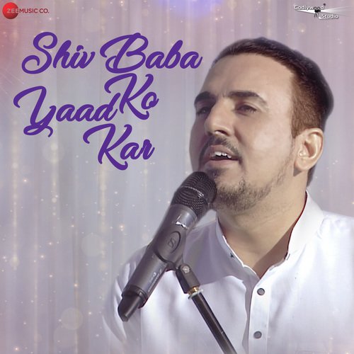 Shiv Baba Ko Yaad Kar - Mukesh Tomar