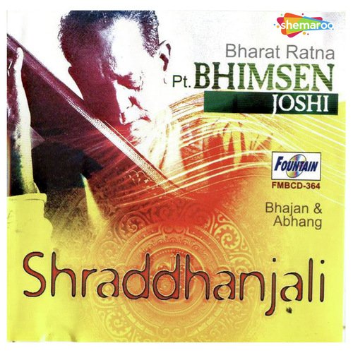 Jai Jagdishwari - Pandit Bhimsen Joshi
